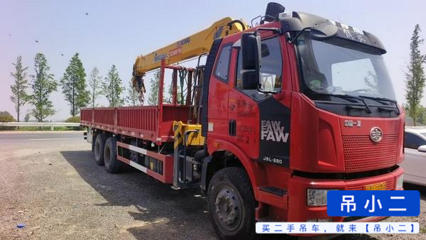 Buy XCMG Used Crane / 5 Buy XCMG Used Crane / 5