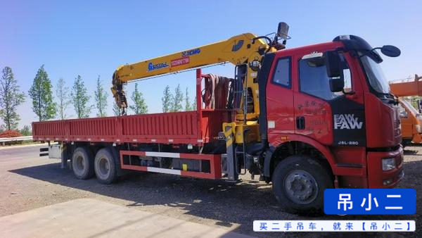 Buy XCMG Used Crane / 3 Buy XCMG Used Crane / 3