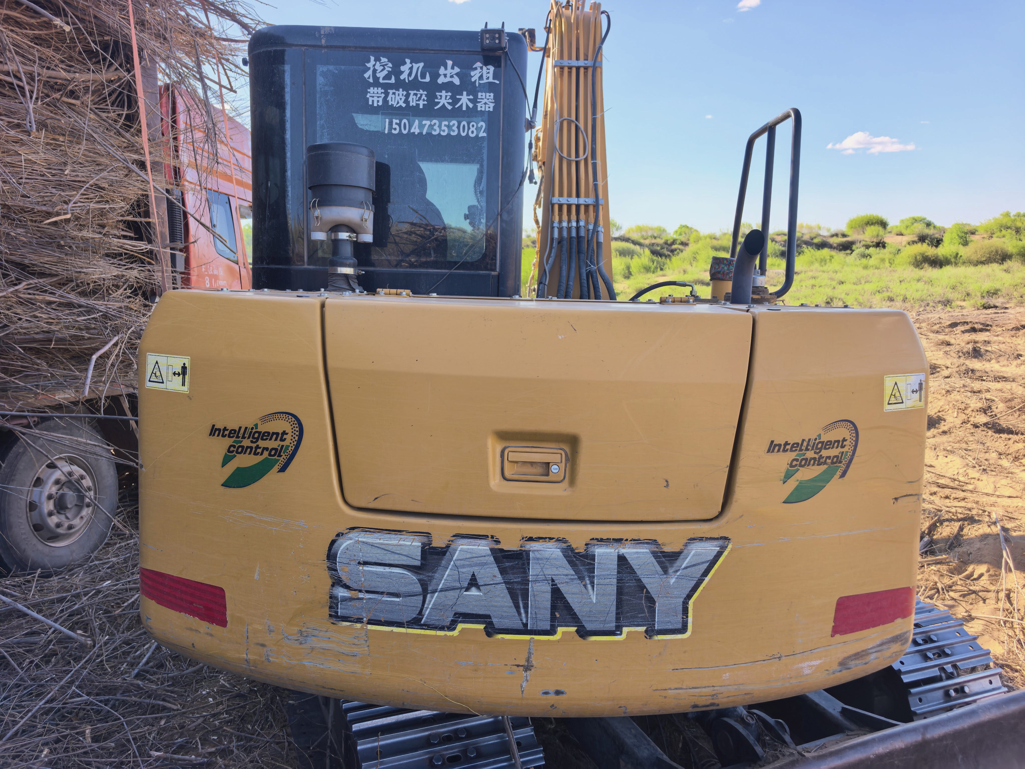 Buy Sany Used Excavator / 4