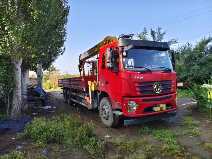 Buy XCMG Used Crane / 1