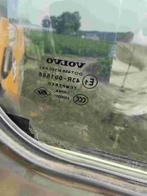Buy Volvo EC200D Used Excavator / 3 Buy Volvo EC200D Used Excavator / 3