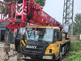 Buy Sany Used Crane / 3 Buy Sany Used Crane / 3