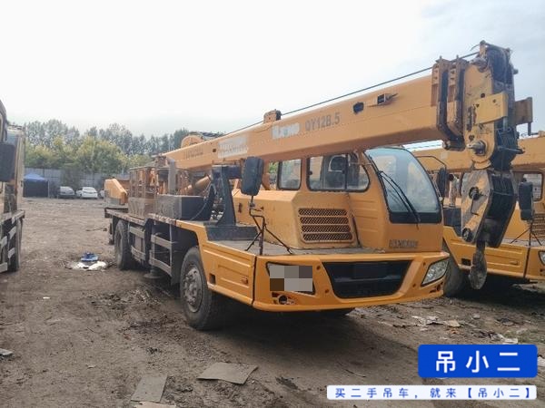 Buy XCMG 12B Used Crane / 2