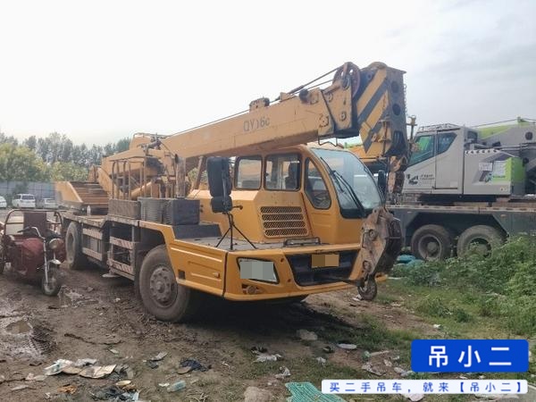 Buy XCMG 12B Used Crane / 3