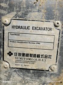 Buy Sumitomo 60 Used Excavator / 6 Buy Sumitomo 60 Used Excavator / 6