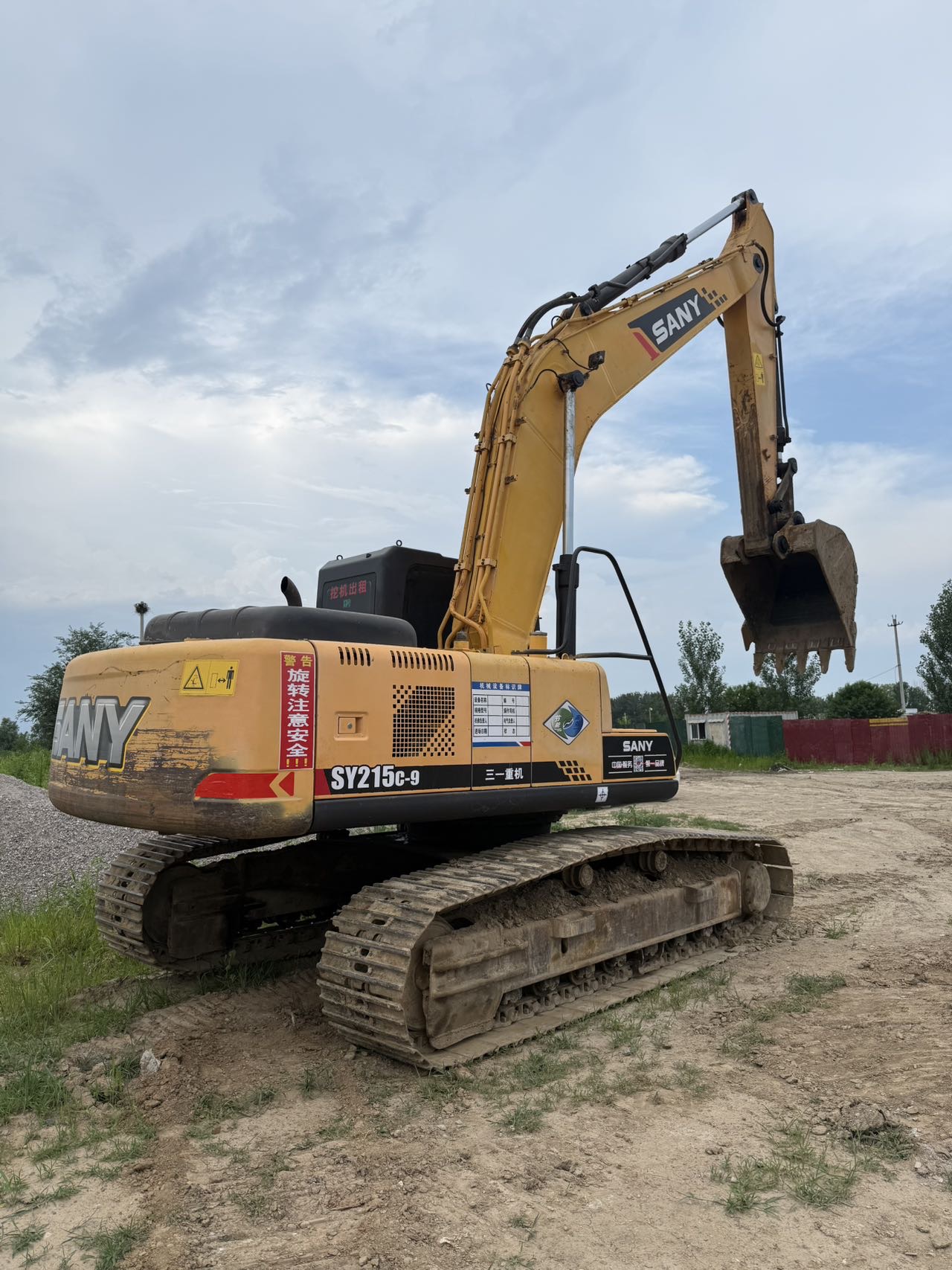 Buy Sany 215C-9 Used Excavator / 1
