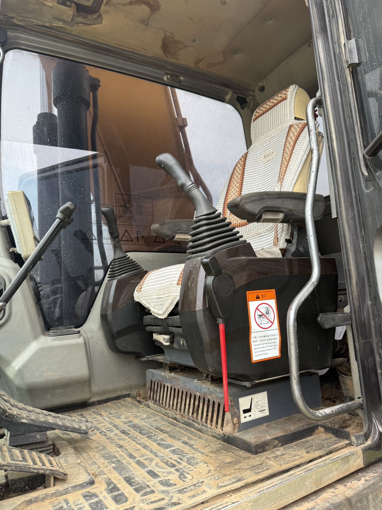 Buy Sany 215C-9 Used Excavator / 6 Buy Sany 215C-9 Used Excavator / 6