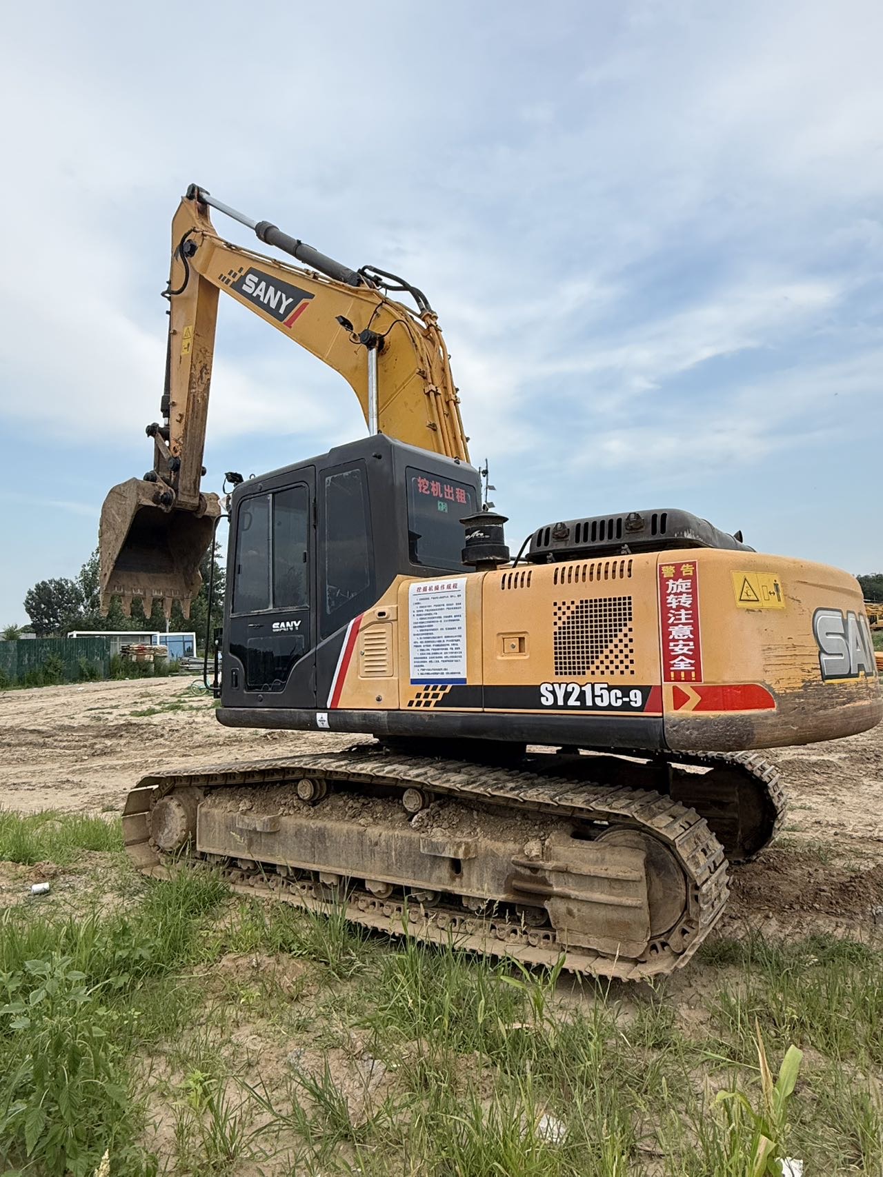 Buy Sany 215C-9 Used Excavator / 3 Buy Sany 215C-9 Used Excavator / 3