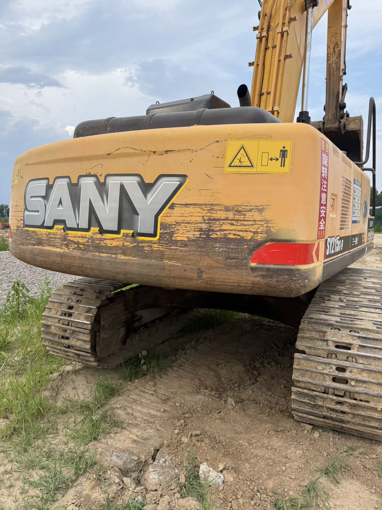Buy Sany 215C-9 Used Excavator / 4 Buy Sany 215C-9 Used Excavator / 4