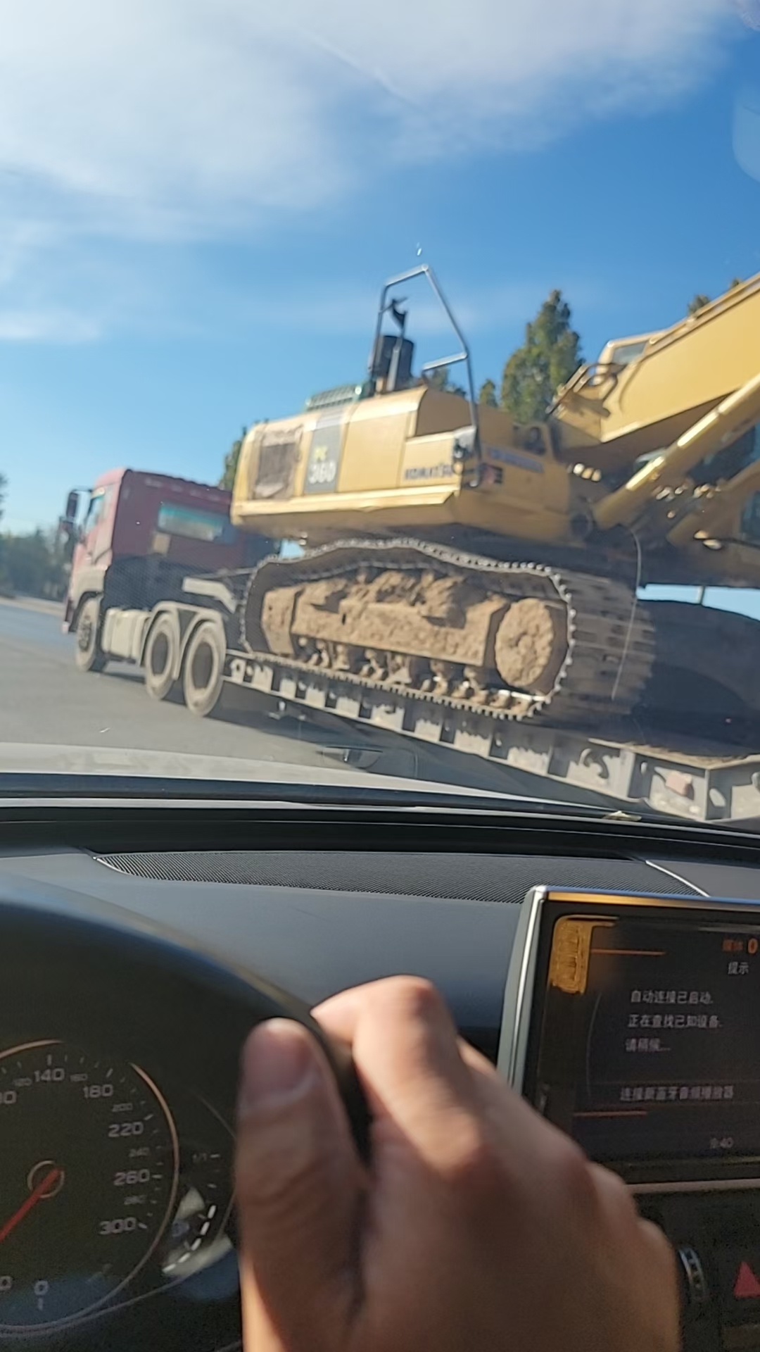 Buy Komatsu PC300 Used Excavator / 3