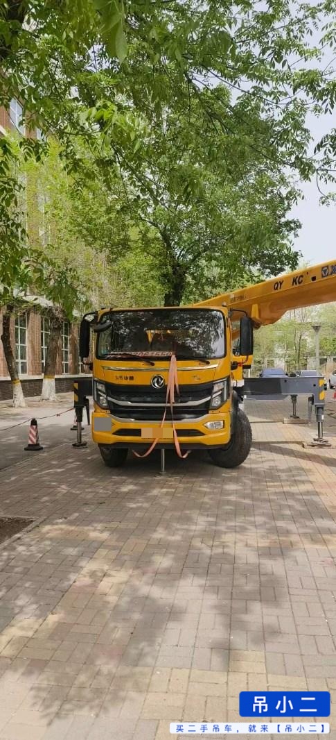 Buy XCMG Used Crane / 1