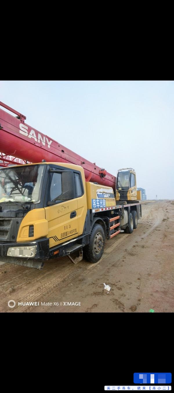 Buy Sany STC200C5 Used Crane / 1