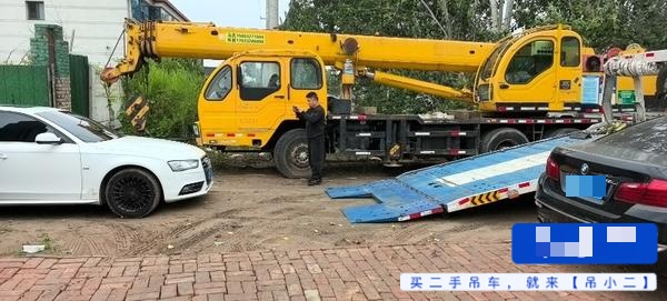 Buy XCMG 20B Used Crane / 1 Buy XCMG 20B Used Crane / 1