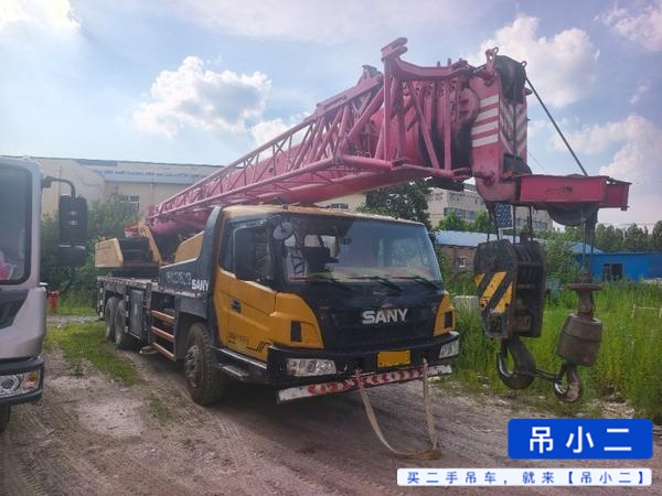 Buy Sany 250S Used Crane / 2 Buy Sany 250S Used Crane / 2