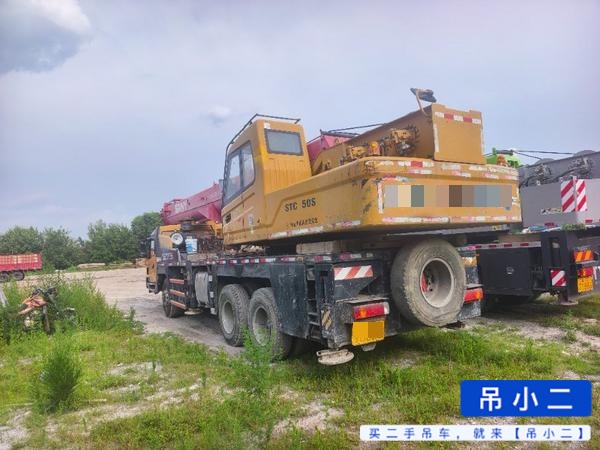 Buy Sany 250S Used Crane / 3 Buy Sany 250S Used Crane / 3