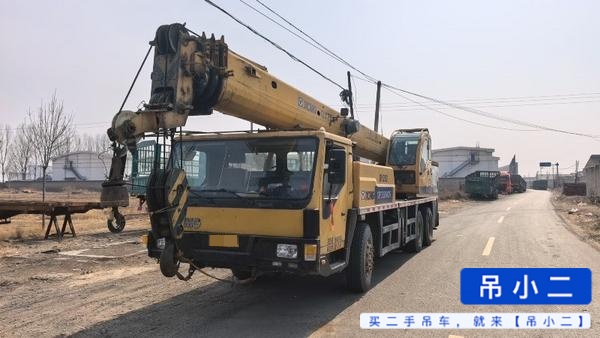 Buy XCMG QY20G Used Crane / 1