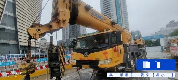 Buy XCMG XCT75 Used Crane / 1