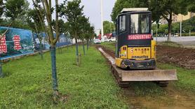 Buy Komatsu PC30 Used Excavator / 3 Buy Komatsu PC30 Used Excavator / 3