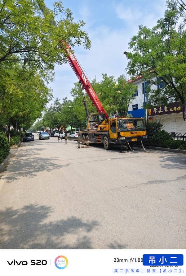 Buy Sany 25c Used Crane / 2 Buy Sany 25c Used Crane / 2