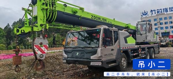 شراء Zoomlion 250A5 مستعمل رافعة