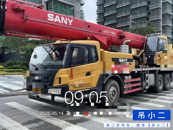 Buy Sany STC250T Used Crane / 4 Buy Sany STC250T Used Crane / 4