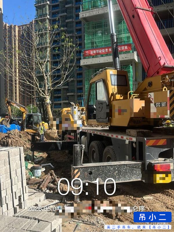 Buy Sany STC250T Used Crane / 1