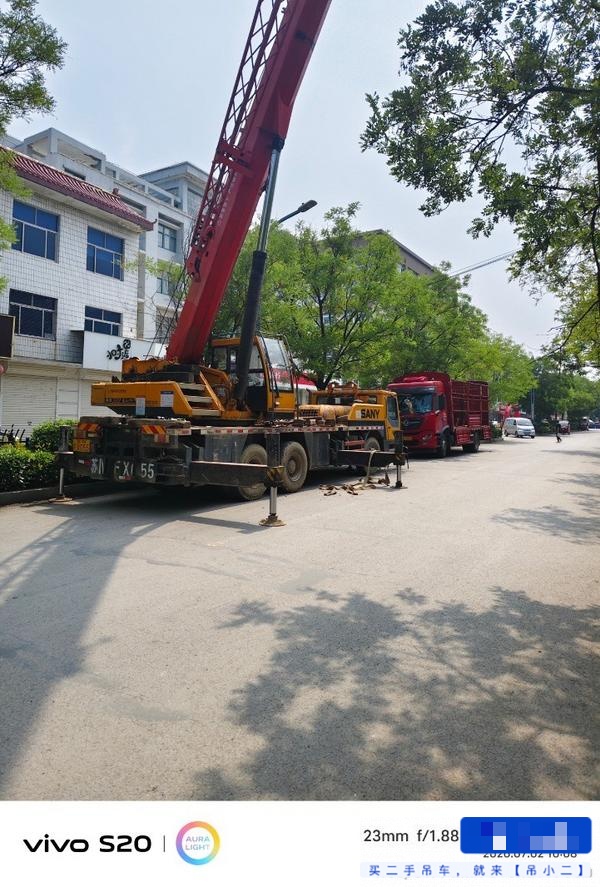 Buy Sany 25c Used Crane / 1