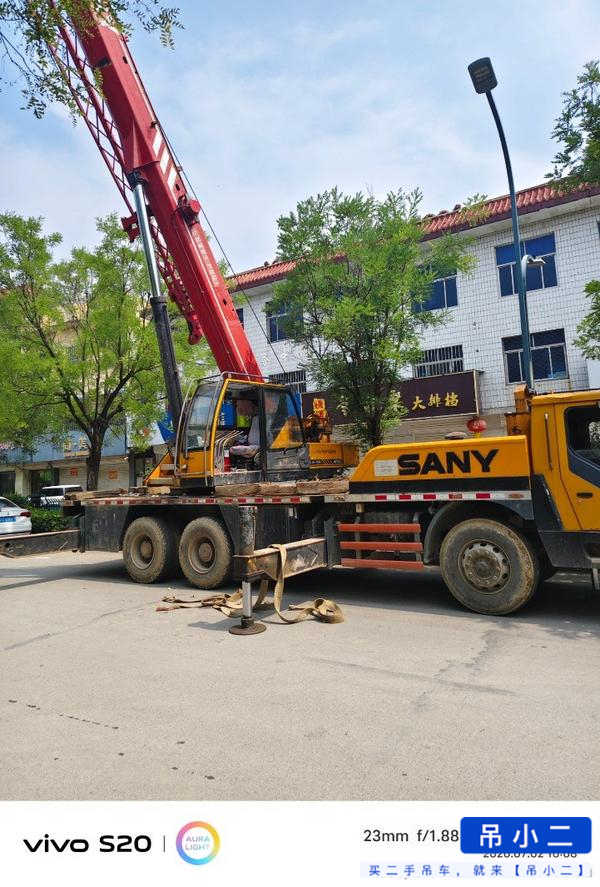 Buy Sany 25c Used Crane / 3 Buy Sany 25c Used Crane / 3