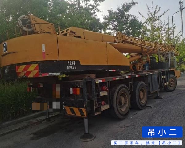 Buy XCMG 20B Used Crane / 1