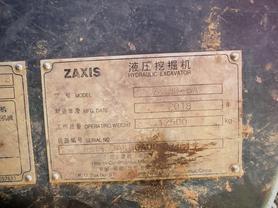 Buy Hitachi EX130 Used Excavator / 7 Buy Hitachi EX130 Used Excavator / 7