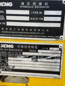 Buy XCMG XE17U Used Excavator / 9 Buy XCMG XE17U Used Excavator / 9