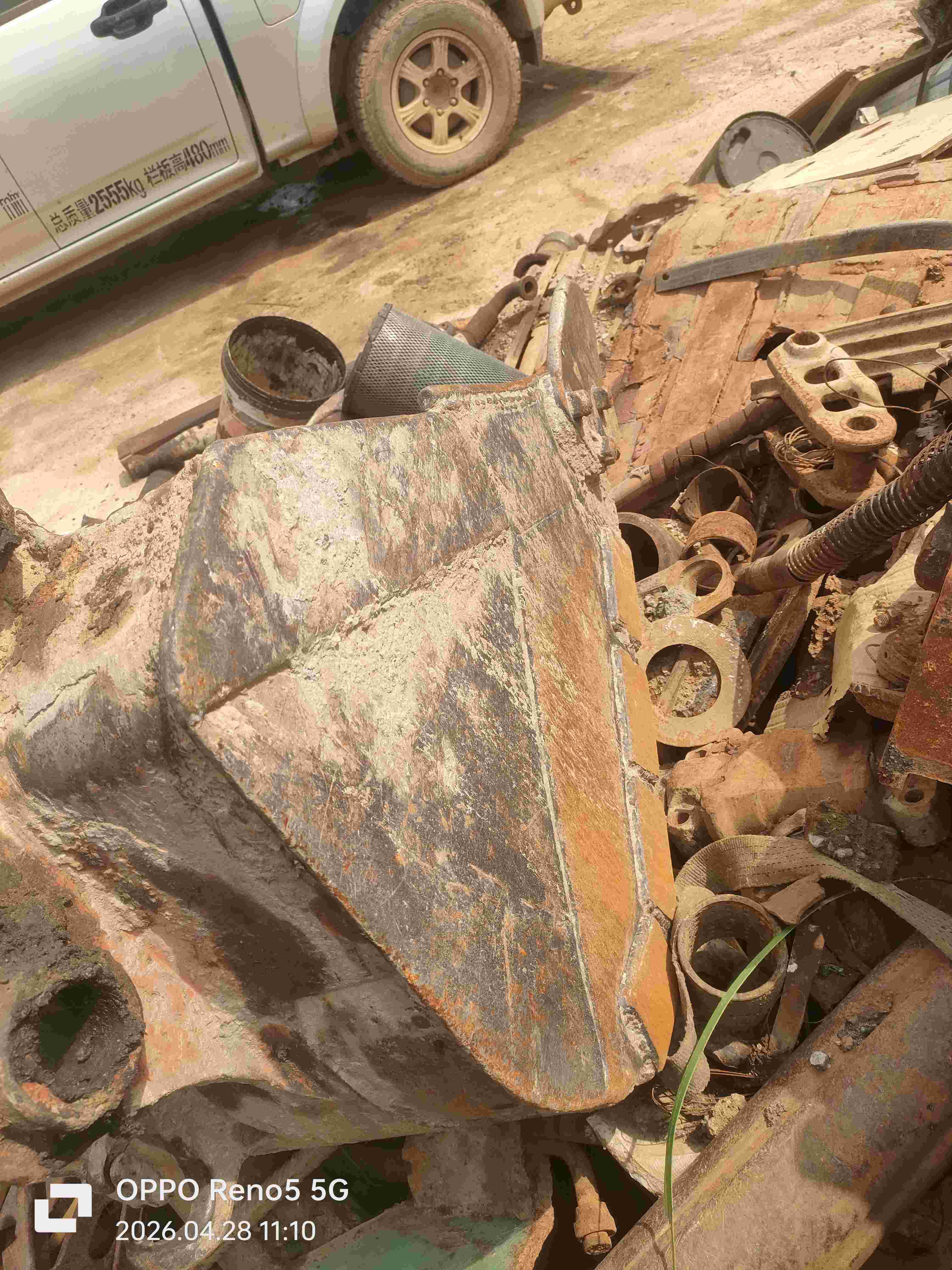 Buy Hitachi ZX70-5G Used Excavator / 7 Buy Hitachi ZX70-5G Used Excavator / 7