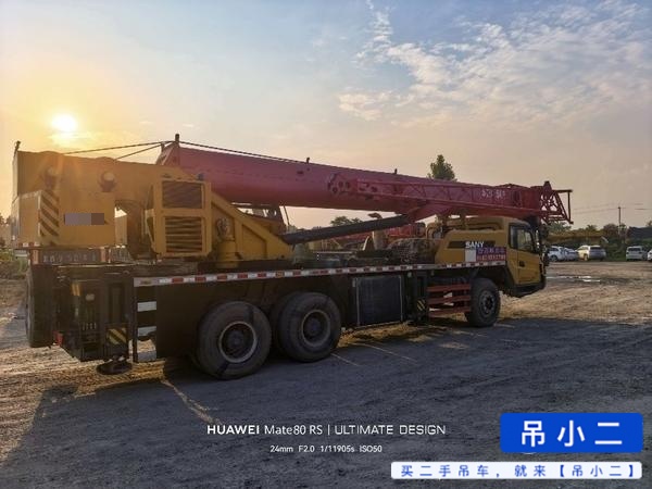 Buy Sany STC250T Used Crane / 9 Buy Sany STC250T Used Crane / 9