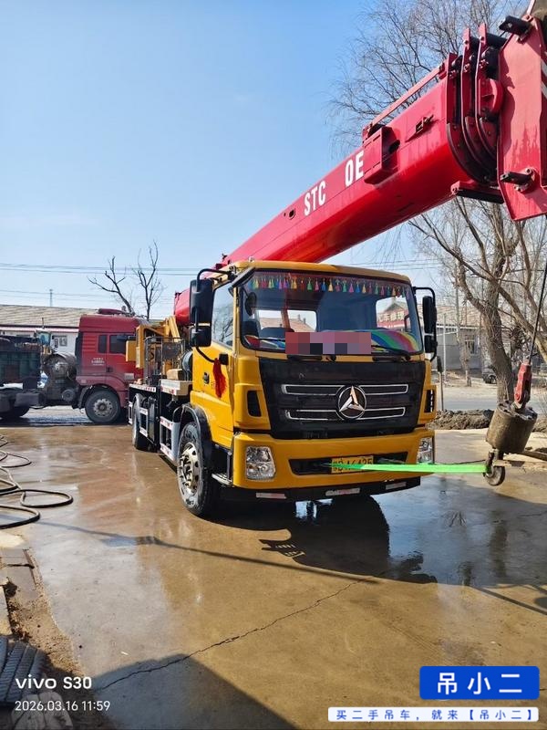 Buy Sany Used Crane / 1