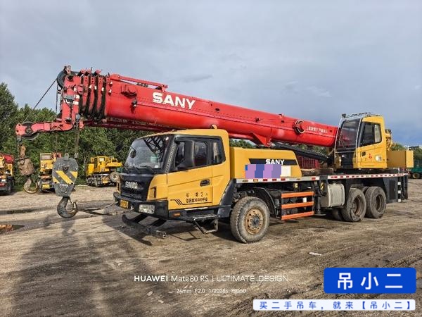 Buy Sany STC250T Used Crane / 5 Buy Sany STC250T Used Crane / 5
