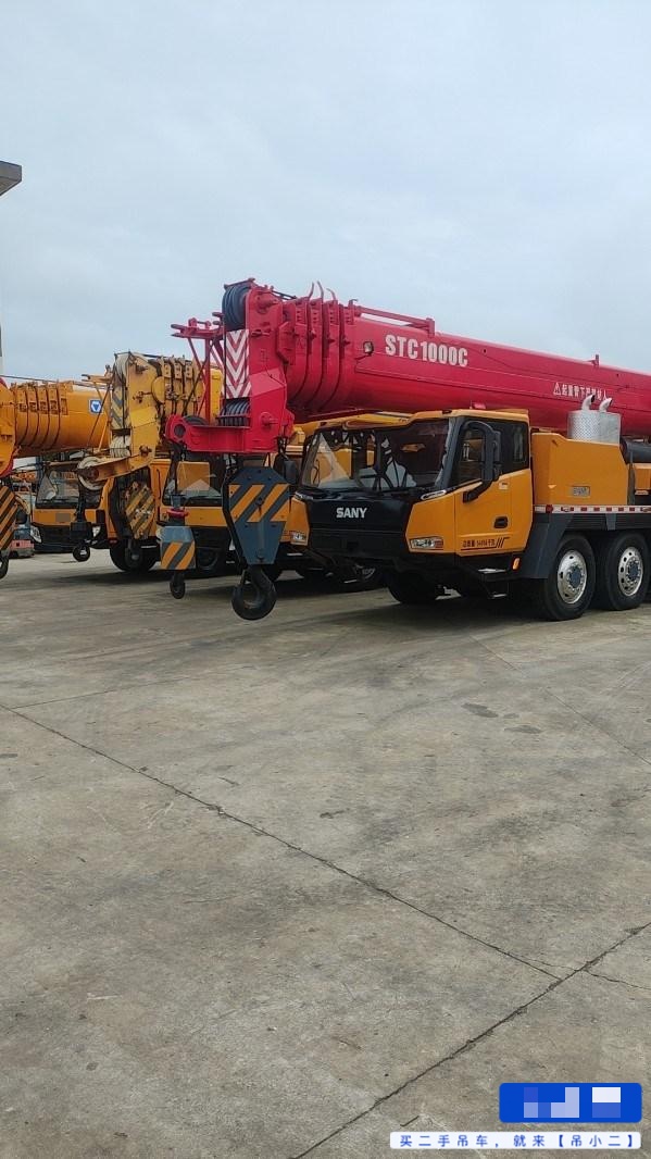 Buy XCMG QY40K Used Crane / 1