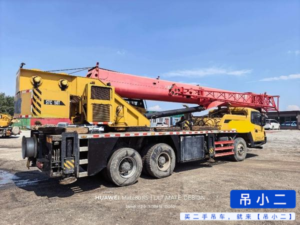 Buy Sany STC250T Used Crane / 13 Buy Sany STC250T Used Crane / 13