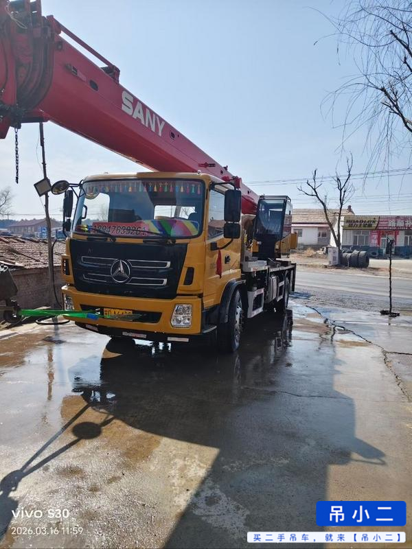 Buy Sany Used Crane / 2 Buy Sany Used Crane / 2