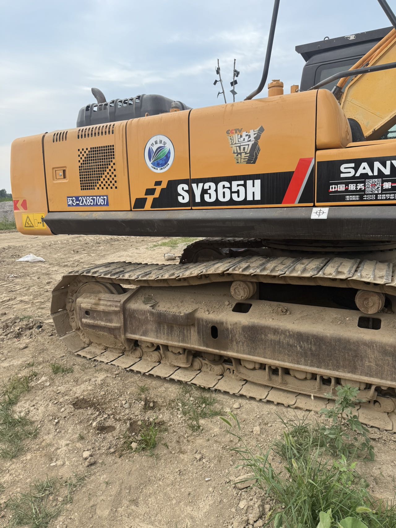 Buy Sany 365LC-8 Used Excavator / 5 Buy Sany 365LC-8 Used Excavator / 5