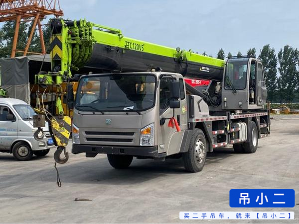 Buy Zoomlion 120V5 Used Crane / 2