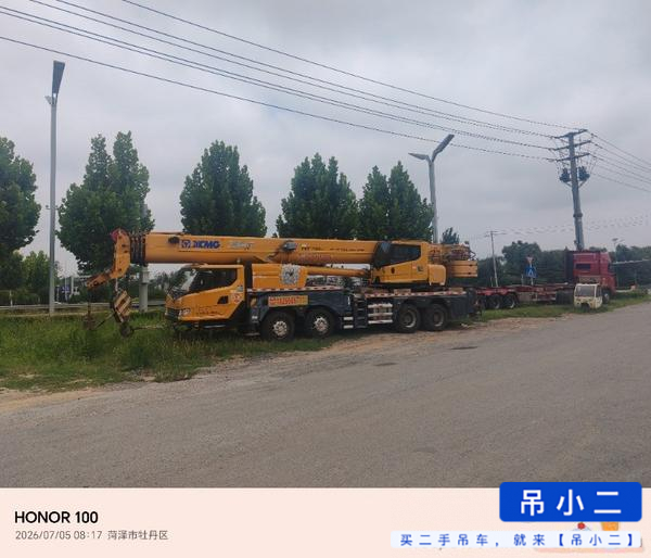 Buy XCMG Used Crane / 2 Buy XCMG Used Crane / 2