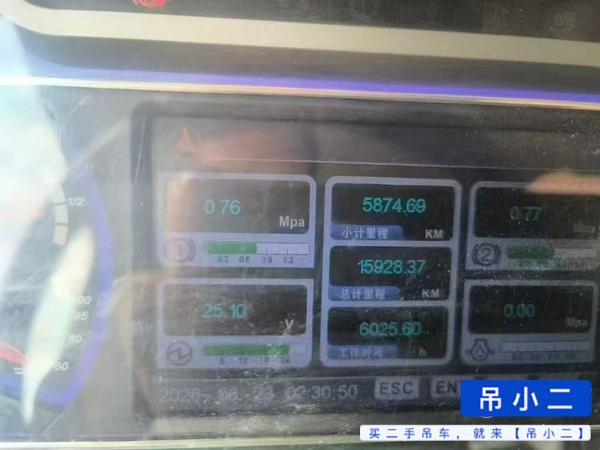 Buy Sany STC350T Used Crane / 5 Buy Sany STC350T Used Crane / 5