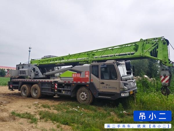 Buy Zoomlion ZTC201V551 Used Crane / 3