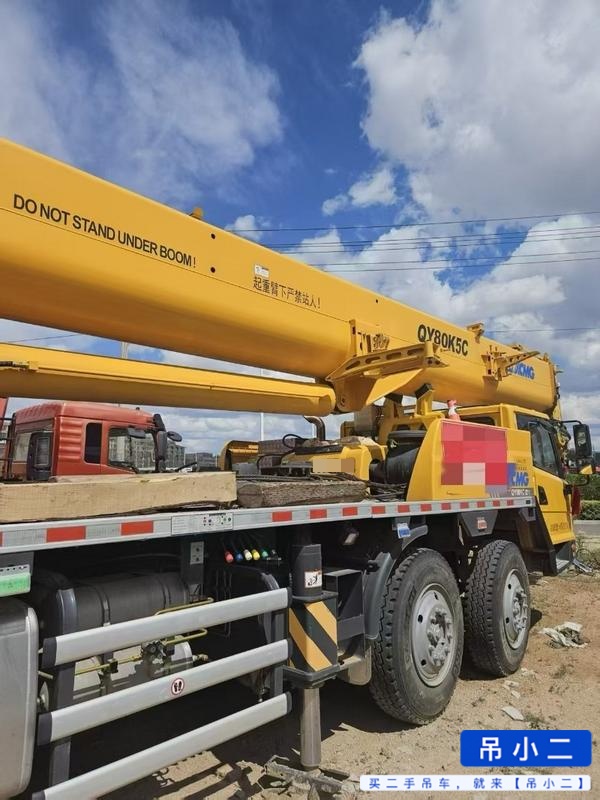 Buy XCMG Used Crane / 2 Buy XCMG Used Crane / 2