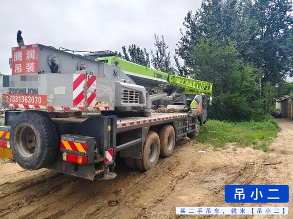 Buy Zoomlion ZTC201V551 Used Crane / 4