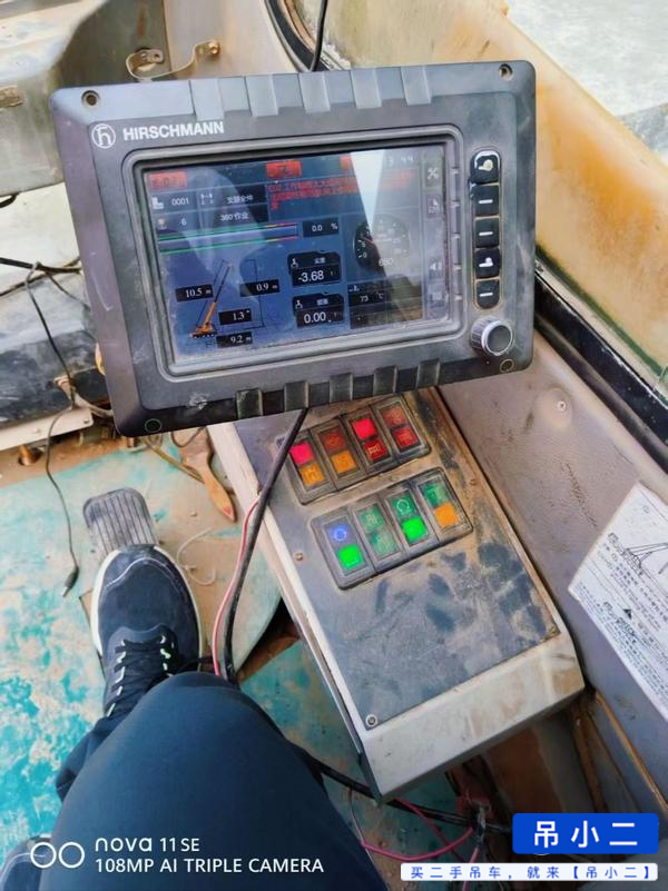 Buy XCMG 35T4 Used Crane / 5 Buy XCMG 35T4 Used Crane / 5