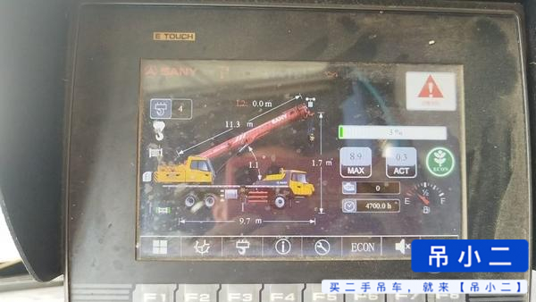 Buy Sany 400T5 Used Crane / 5 Buy Sany 400T5 Used Crane / 5