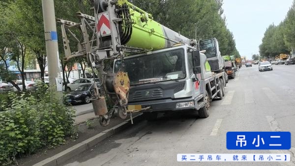 Buy XCMG XCT75 Used Crane / 1