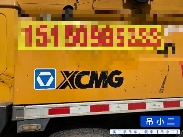 Buy XCMG 25K4 Used Crane / 2 Buy XCMG 25K4 Used Crane / 2