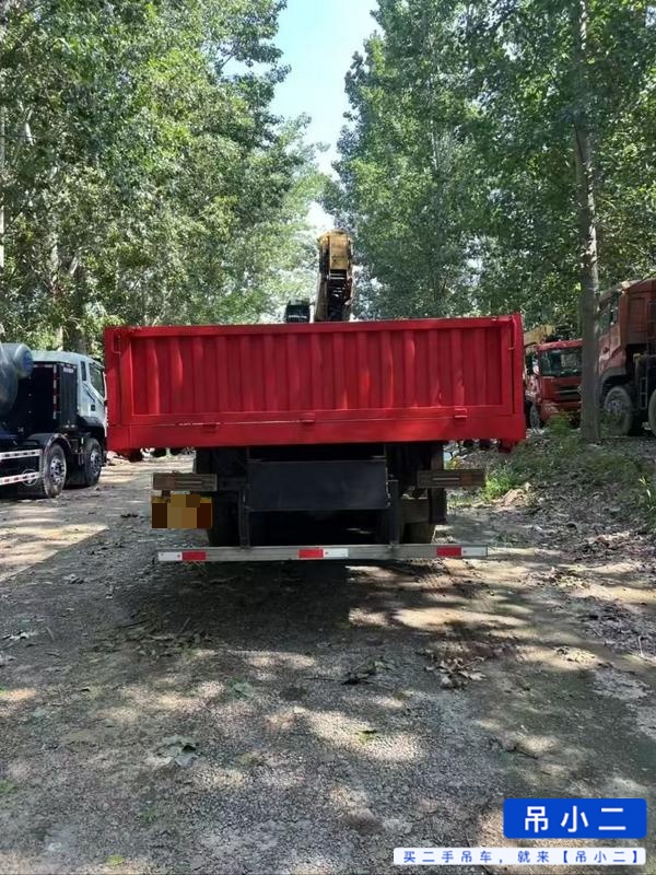 Buy XCMG Used Crane / 4 Buy XCMG Used Crane / 4